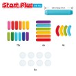 Start plus build Smartmax