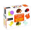 Mon premier loto animaux familiers Nathan