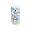 Sels de bain moussants et colorés bleu Nailmatic