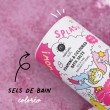 Sels de bain moussants et colorés rose Nailmatic