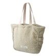 Reed tote bag mist Liewood